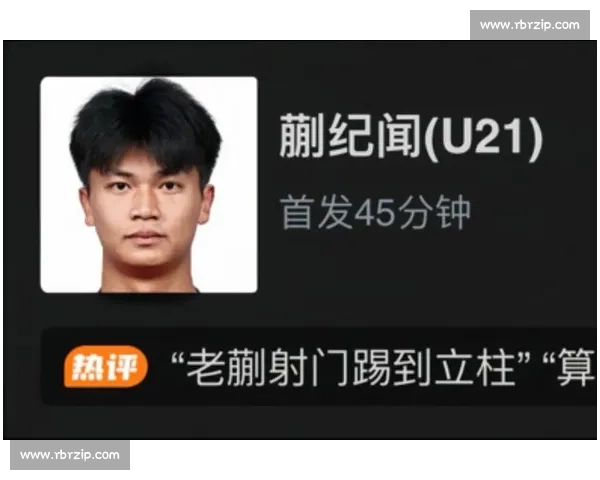 加布里埃尔力挺蒯纪闻:4 场造 4 球新星获顶级外援言传身教 加布里埃尔力挺蒯纪闻:4 场造 4 球新星获顶级外援言传身教