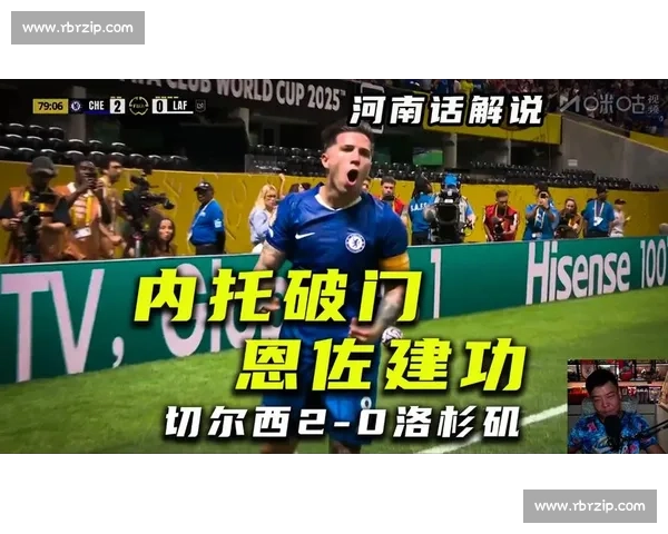 世俱杯震撼回放:裁判视角直击杰克逊助攻内托破门! 世俱杯震撼回放:裁判视角直击杰克逊助攻内托破门!