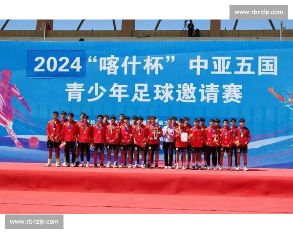 喀什杯燃爆中亚!新疆用足球架起丝路新桥梁 喀什杯燃爆中亚!新疆用足球架起丝路新桥梁